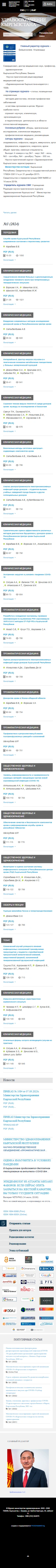 Сайт редакции Сайт редакции